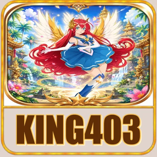 Performa king403