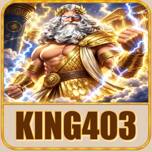 Keamanan king403